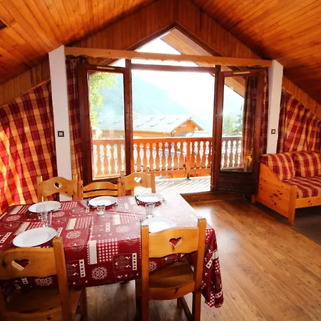 Le Centre - 4 Pieces Pour 8 Personnes 121 La Plagne